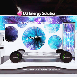 2차전지 관련주 대장주 TOP7 : LG에너지솔루션