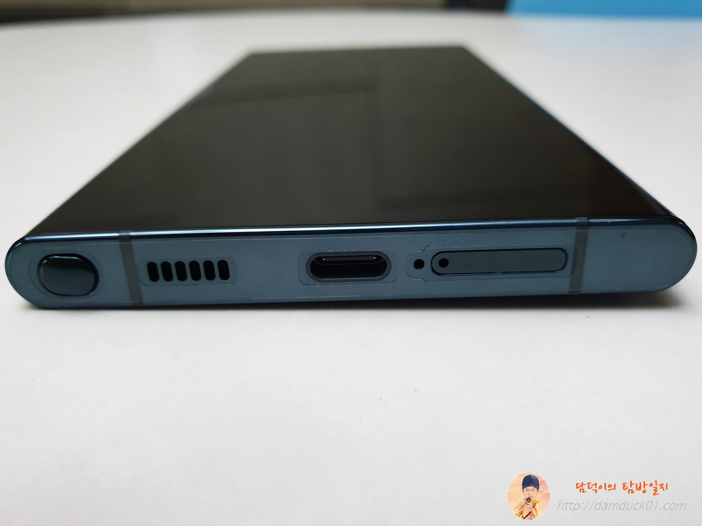 갤럭시 S22 웉트라 하