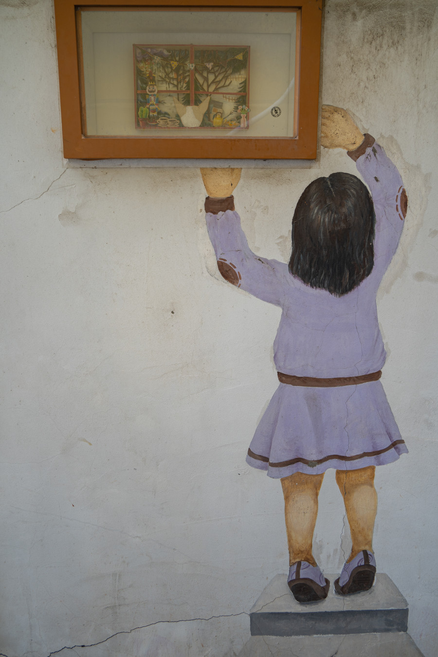 행궁동 벽화골목 작품