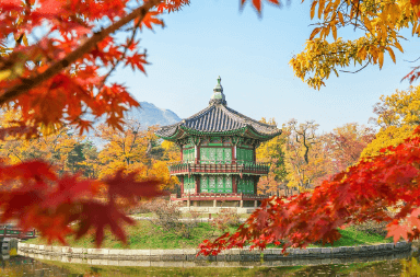 경복궁 생과방 하반기