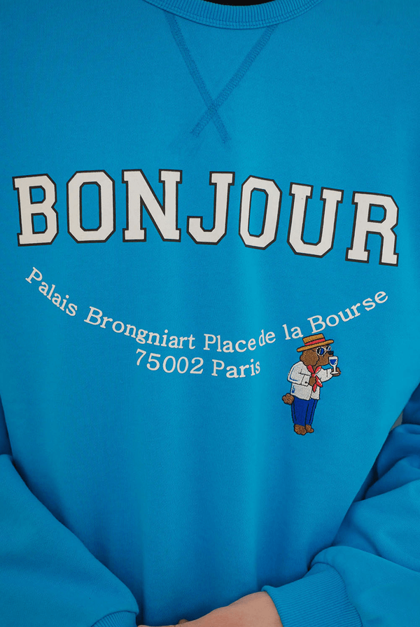 mini핑계고 14회 유재석 맨투맨