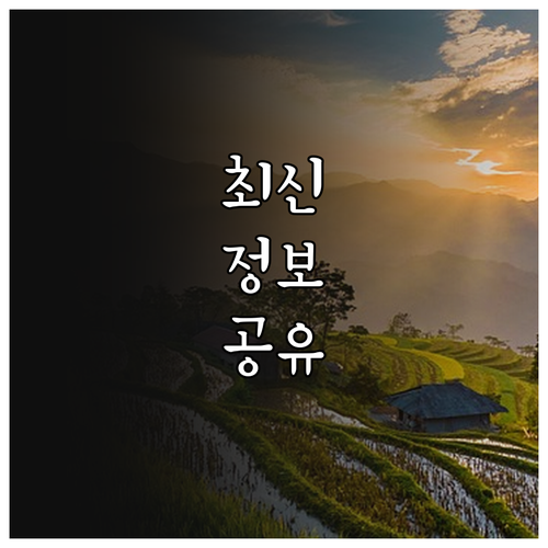 2025 결핵 가족 접촉자 무료 검진..