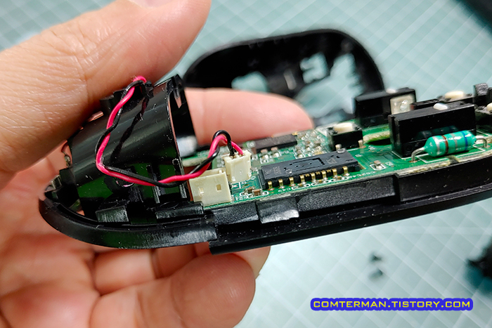 로지텍 V470 전원 커넥터 분리