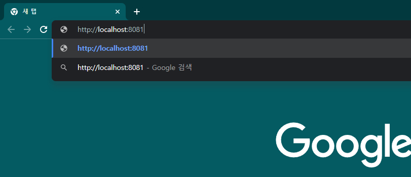 tomcat-window-service