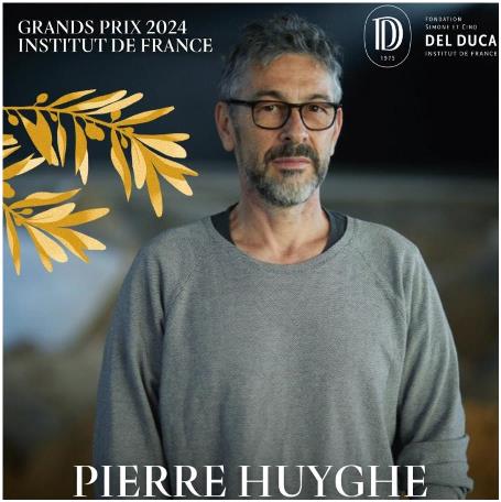  2. 리움미술관 피에르 위그 전시 정보