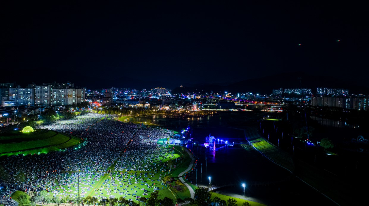 순천만 국제 정원 박람회