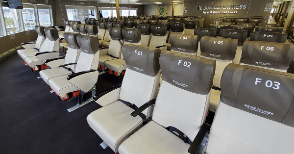 비즈니스석 (출처: 대저페리)