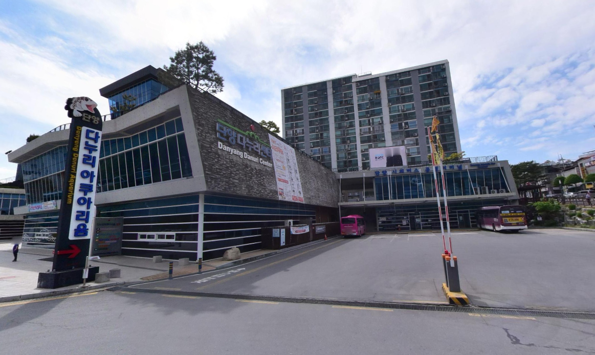 단양시외버스공영터미널 시간표