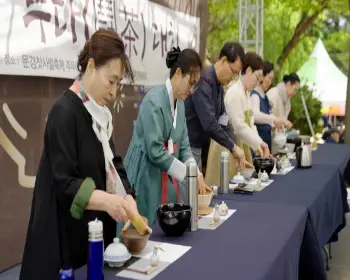 문경 찻사발축제_13