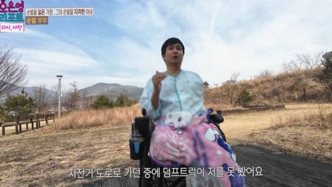 배그부부 손발부부 오은영 리포트 다시 사랑 감동 사연과 가족 PTSD 치유 솔루션 및 화제성 지표 완벽 분석