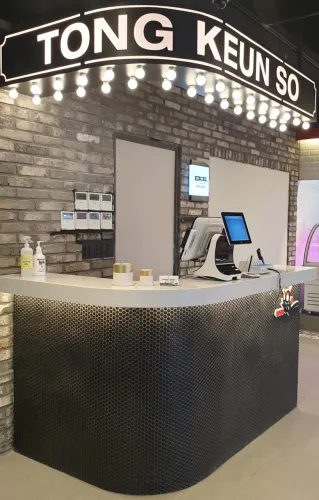 가격파괴 Why 소고기 무한리필 26800원