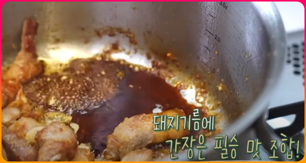 진간장2T넣어_볶아준다