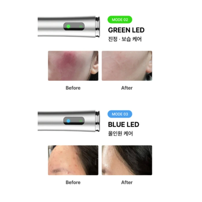 글로우엠 부스터 소닉 내돈내산 후기 부작용 효과 가격 사용 방법