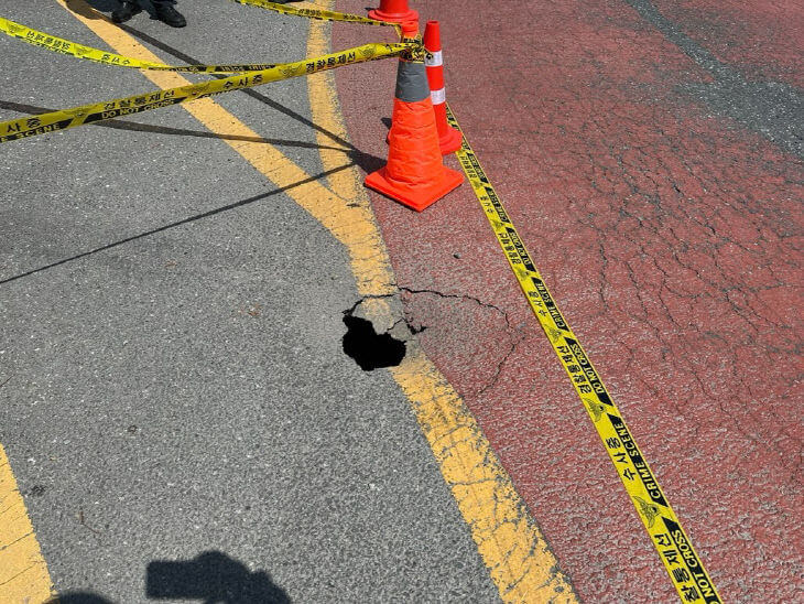 대전 싱크홀 발생 원인 대책