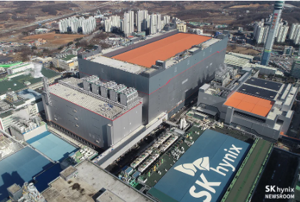 하이닉스 M16 공장 사진