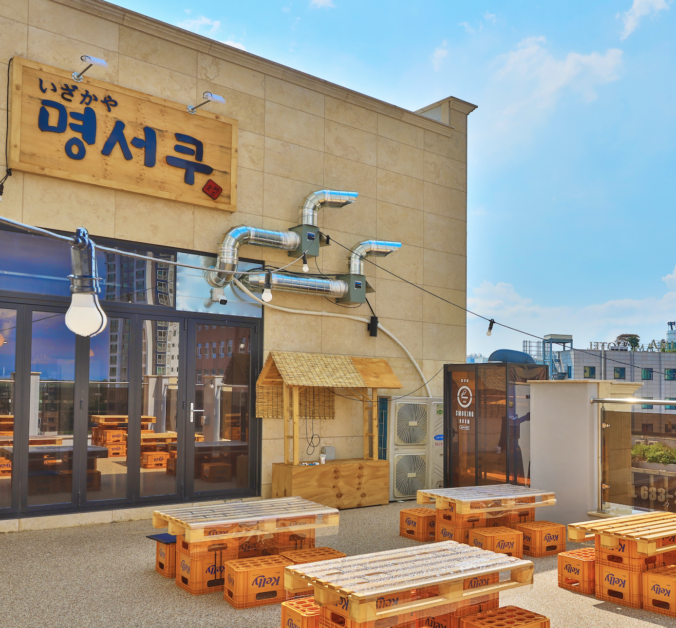명서쿠 이천하이닉스 본점