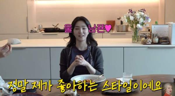 강지영 아나운서 남편