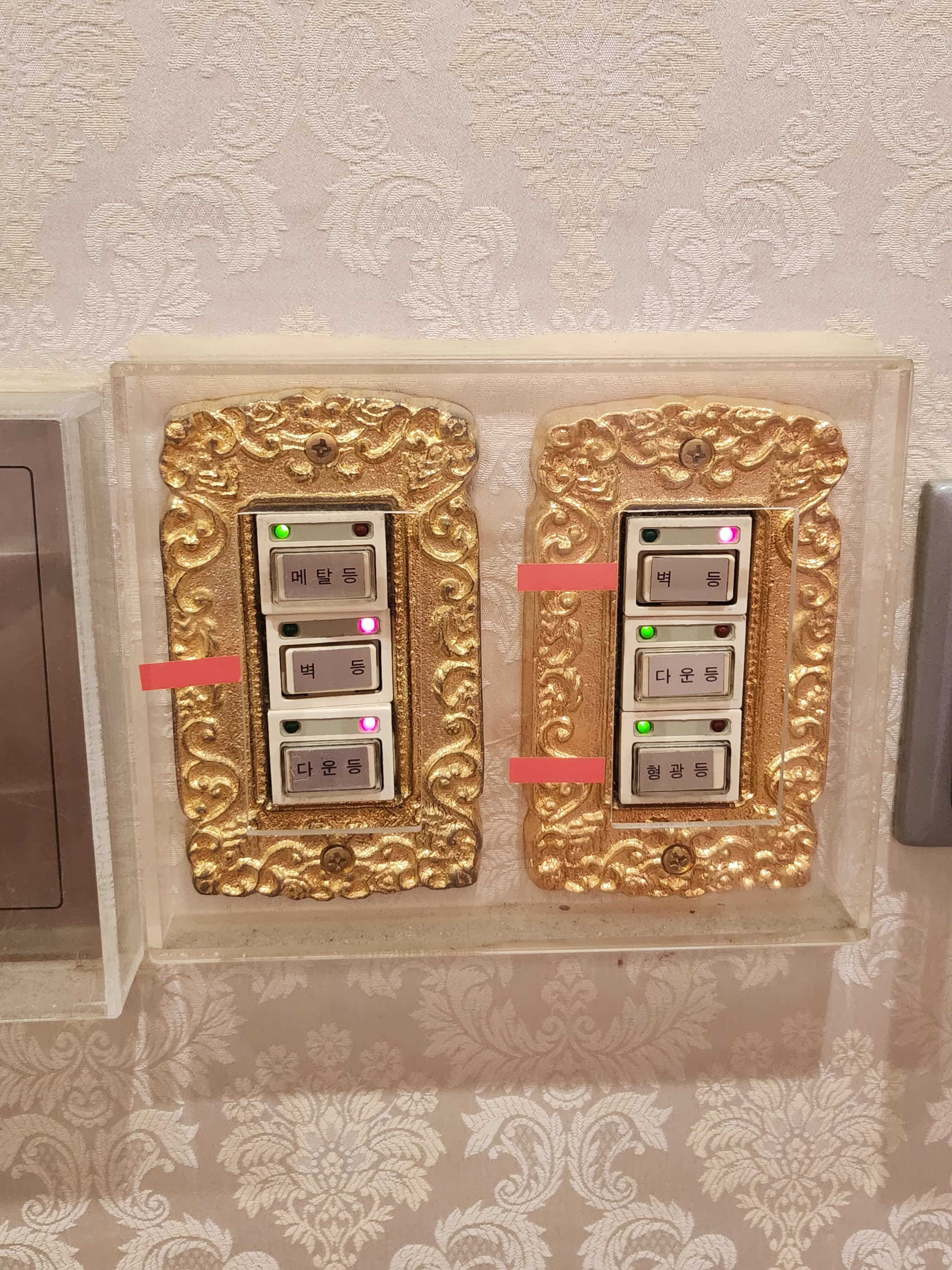 청와대 관람신청 주차정보 관람시간