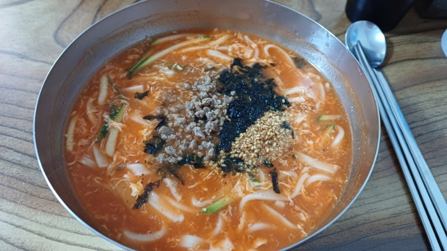 강릉벌집