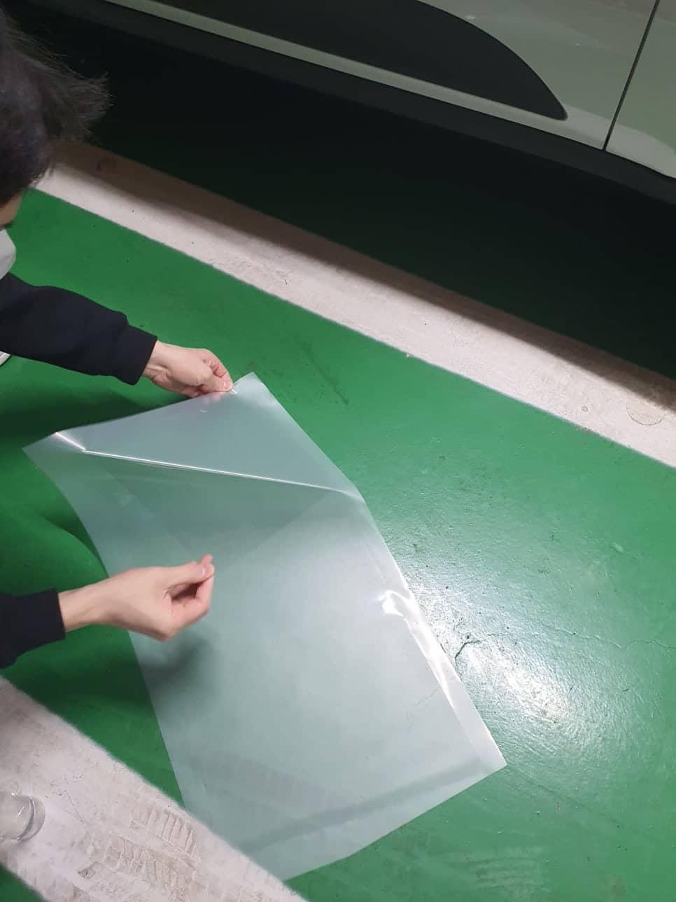 문콕방지 필름