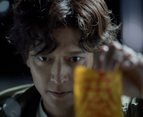 최신 개봉 영화 순위 천박사 퇴마연구소