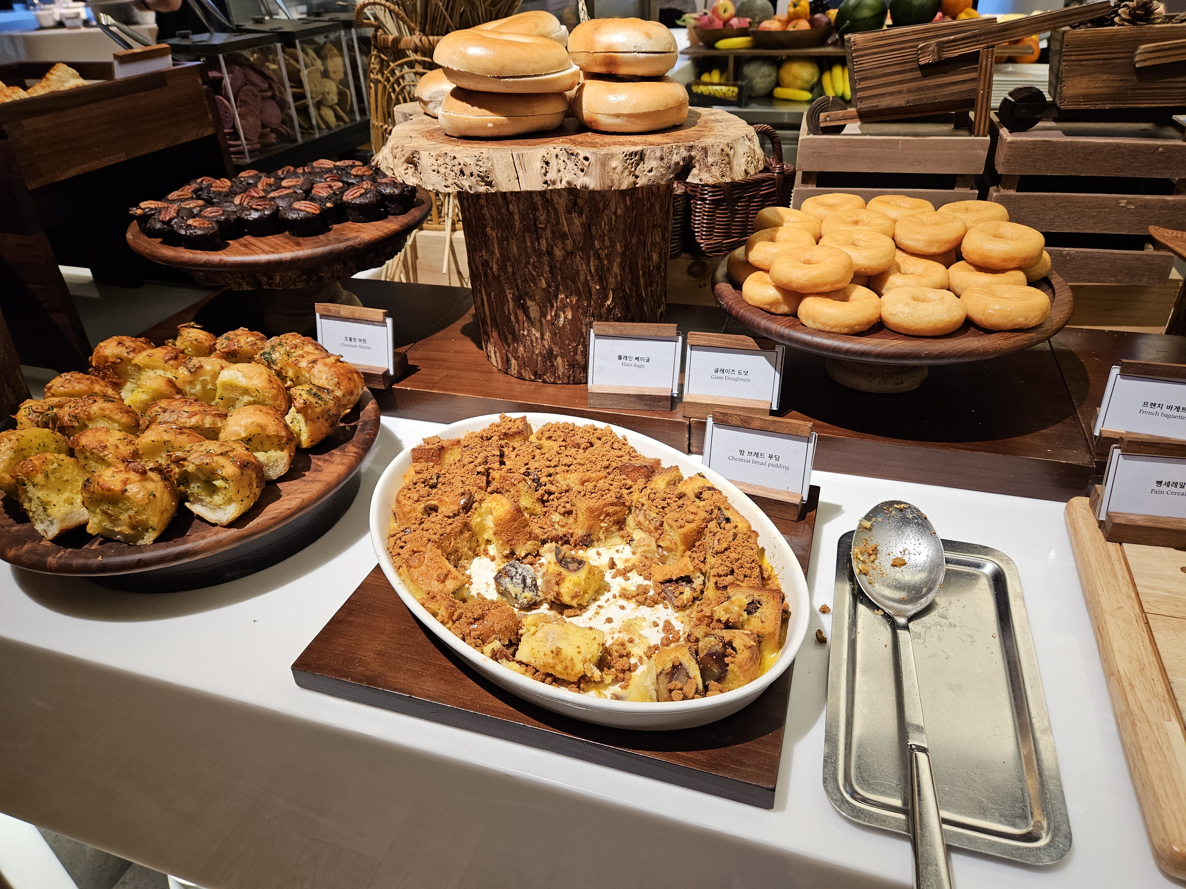 파라스파라 우디플레이트 빵