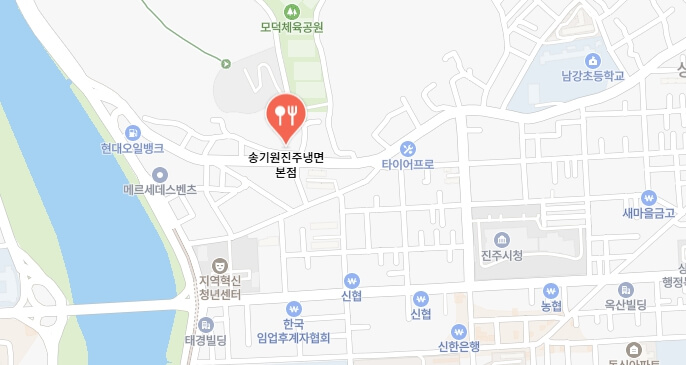 전현무계획2-진주냉면집-어디