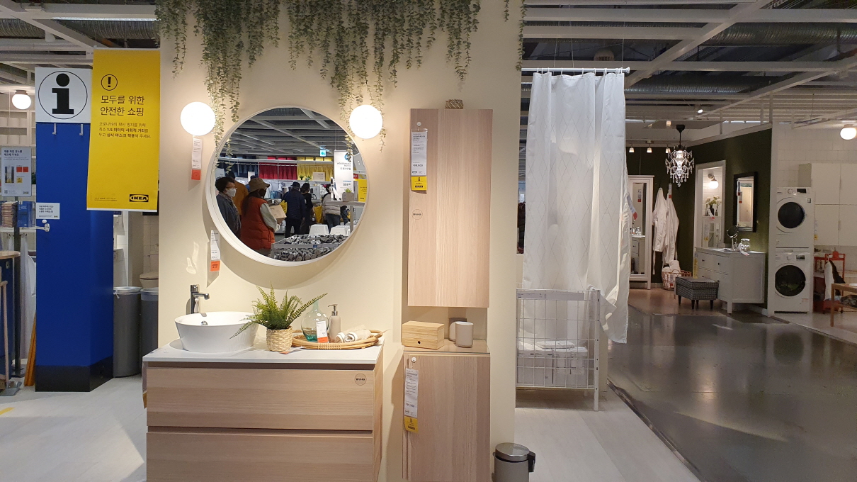 이케아나들이-12