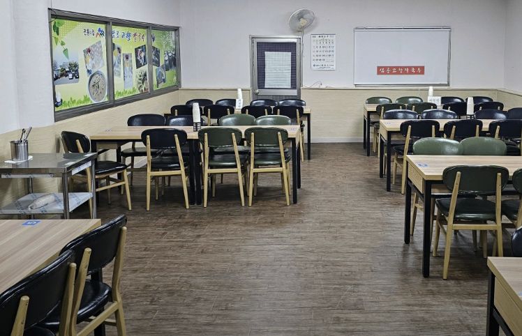 경주 남산 우리밀 손칼국수 맛집 &#124; 2TV 생생정보 나온 삼릉고향손칼국수