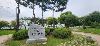 10월 서울근교 가볼만한 곳 베스트