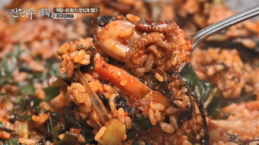 전현무계획2 인천 쭈꾸미 맛집 원조가고파안면도쭈꾸미 제철 주꾸미 냉이 샤부샤부 매콤한 주꾸미볶음