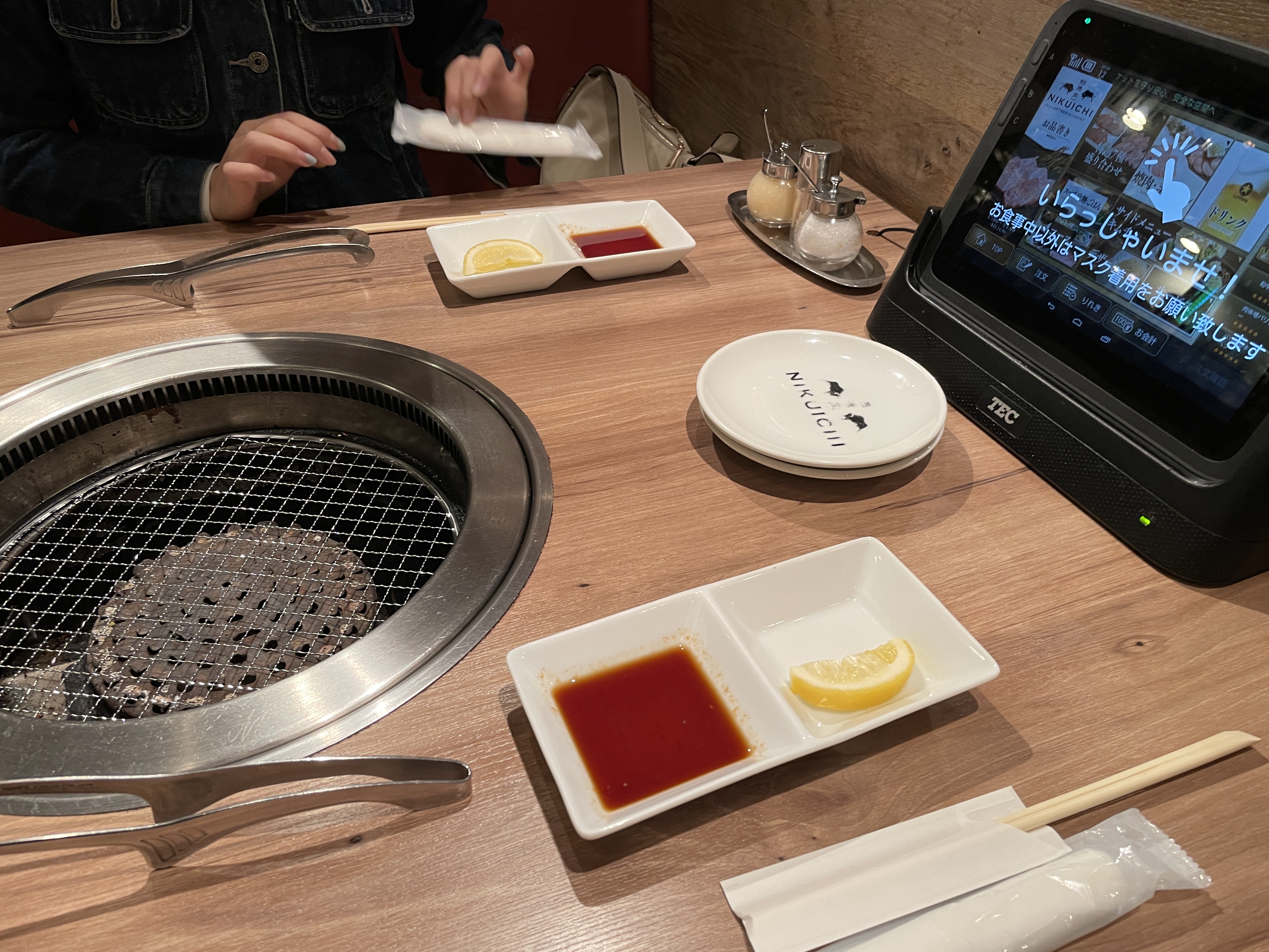 니쿠이치-야쿠인점