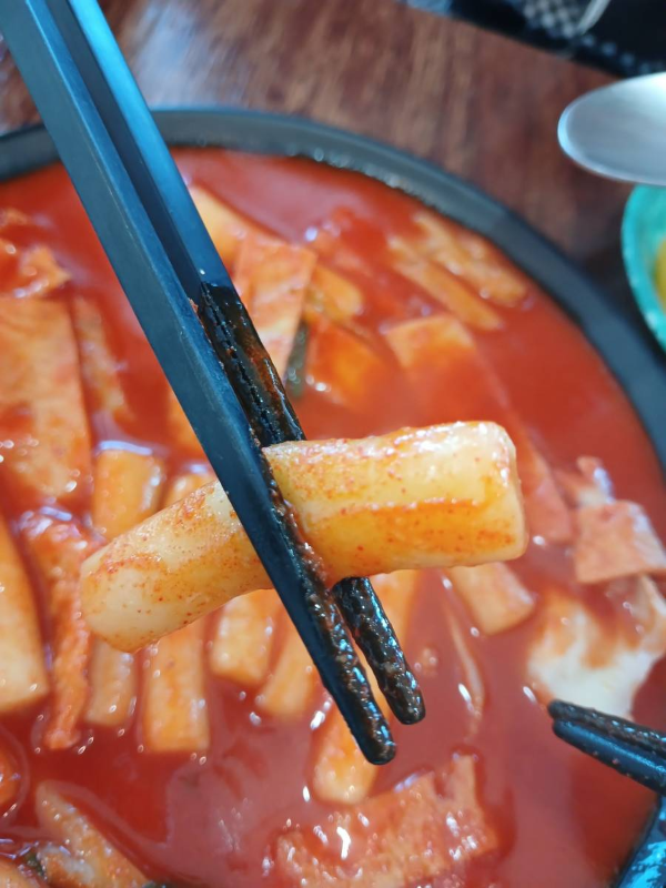 역전분식 떡볶이 한개