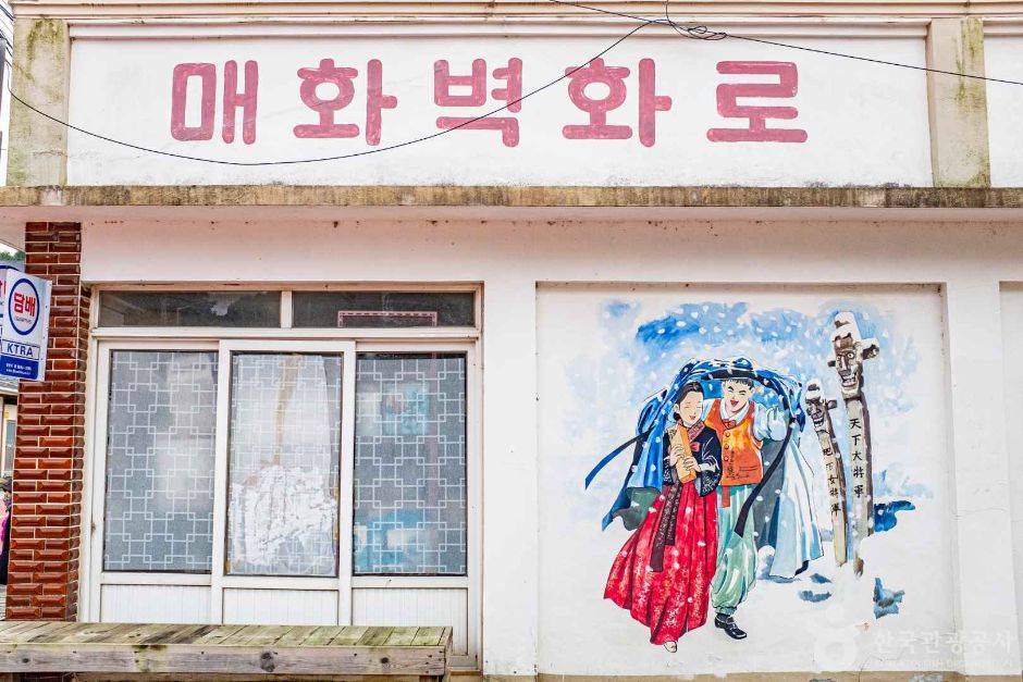 울진 가볼만한곳 베스트10