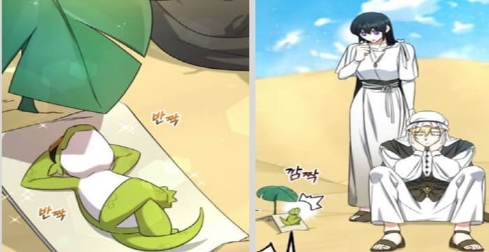 루크비셸따라잡기