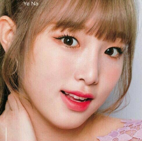 아이즈원 최예나 귀여운 매력어필