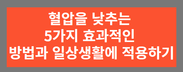 썸내일