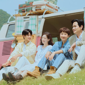 &amp;quot;첫/