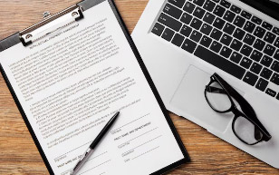 인감증명서 온라인 발급