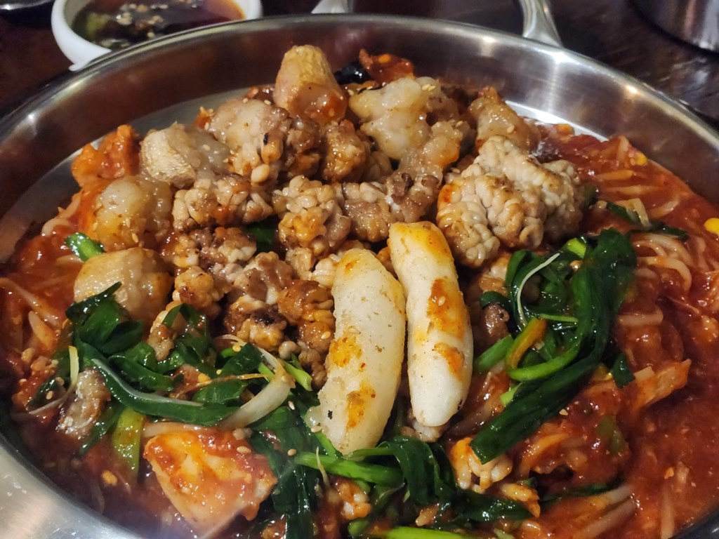 개나리아구찜