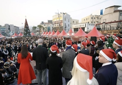 12월 축제
