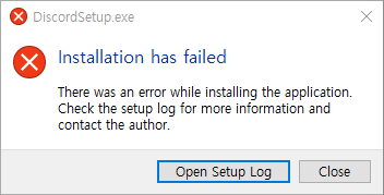 Installation has failed 경고