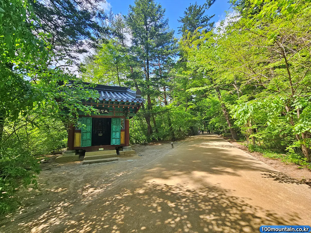 성황각