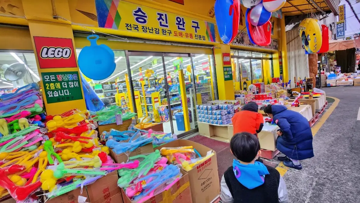 동묘 장난감시장에서 주말 아이들하고 즐거운 시간 보내기 사진 23