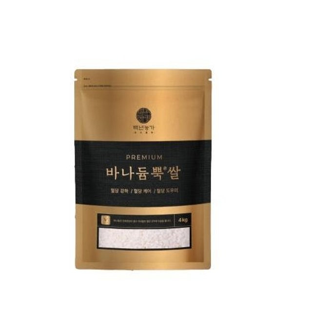 백년농가 바나듐뿍 쌀 이미지