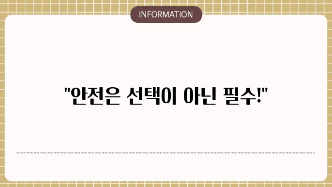 db손해보험 보험 안내