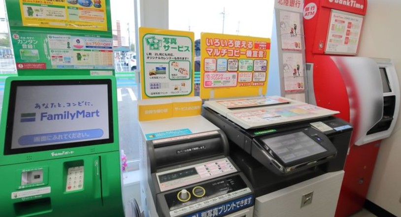 일본-편의점-매장내-기계들