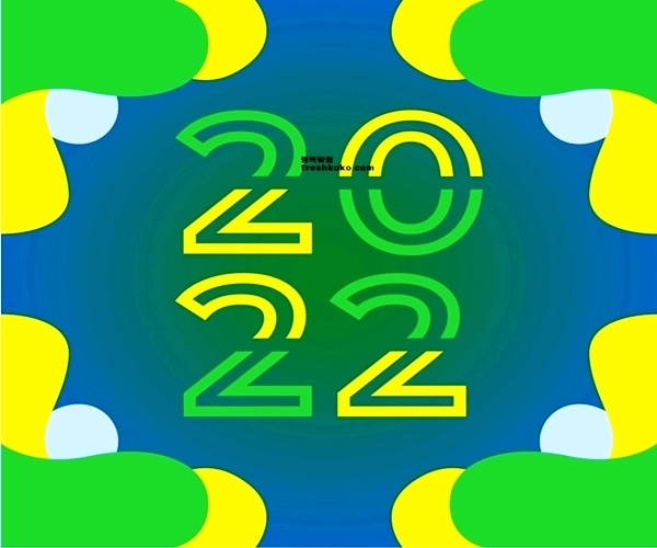 설날 인사 이미지