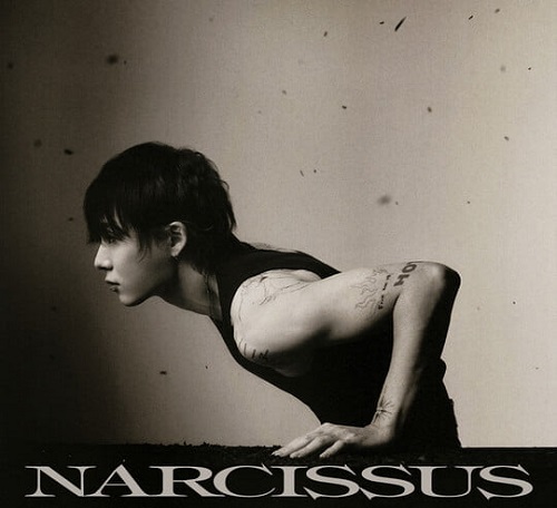 던 DAWN 스타 Star Feat. 십센치 하트 Heart 가사 노래 뮤비 곡정보