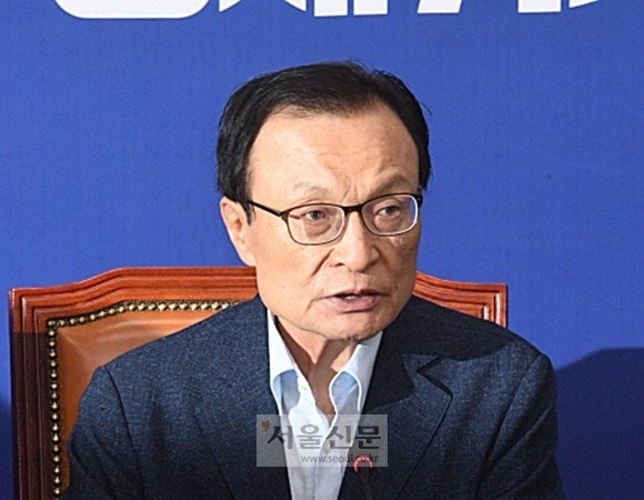 이해찬 빈소